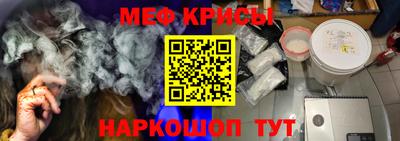 первитин Свободный