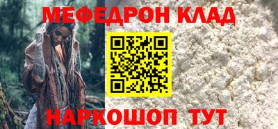 первитин Свободный