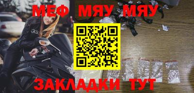 первитин Свободный