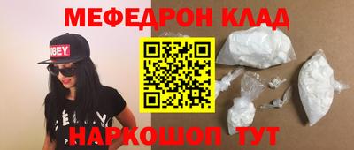 первитин Свободный