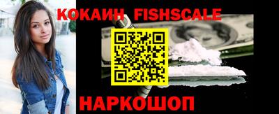 стаф Северобайкальск