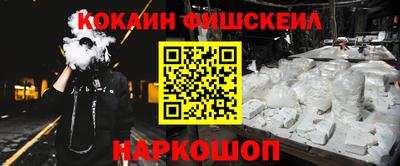 первитин Свободный