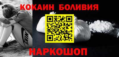 первитин Свободный
