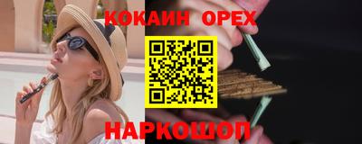 первитин Свободный
