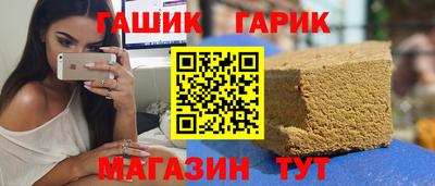 первитин Свободный