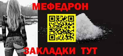 первитин Свободный